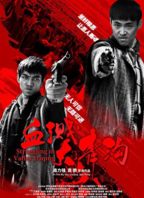 蓝光原盘