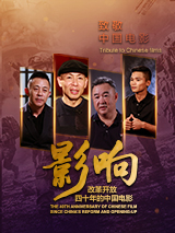 1080P未删减版在线观看