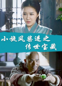 杜比视界
