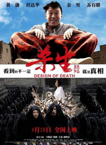 中文字幕欧美亚洲