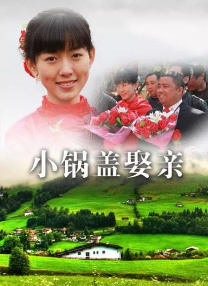 高清蓝光在线观看