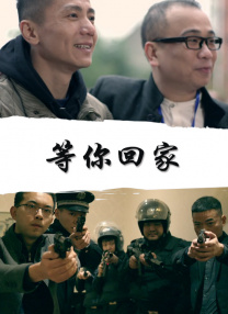 中文字幕
