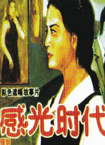 1080p蓝光