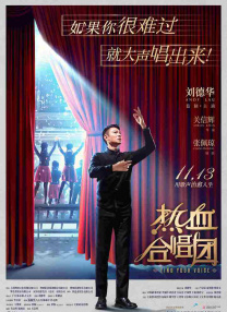 DVD高清完整版