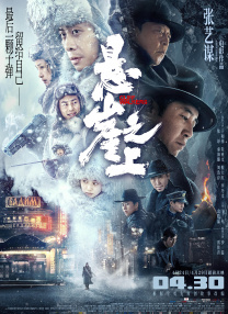 狠狠色噜噜狠狠狠狠97不卡