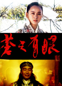 全集在线观看
