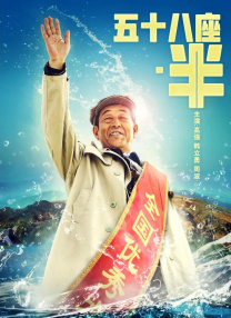 免费高清在线观看
