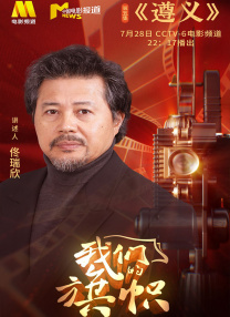 中文字幕