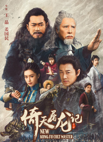 1080HD高清在线观看