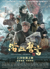 杜比视界