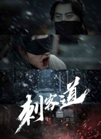 杜比视界