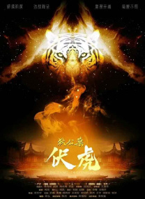 BD国语电影免费在线