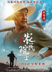 a视频导航