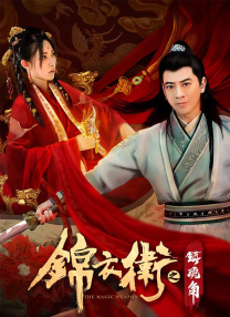 超清HD高清在线观看