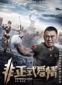 完整版在线观看