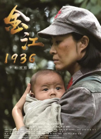 1080P高清完整版播放