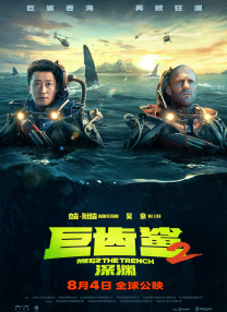 完整版在线观看