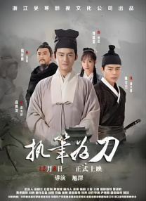 DVD无删减90分钟观看