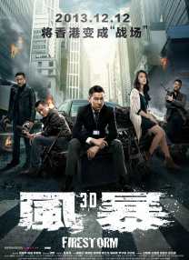 老司机在线精品视频91免费观看