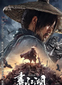 BD高清免费观看