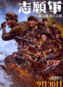 1080HD手机在线观看