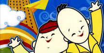 91精品成人福利在线播放