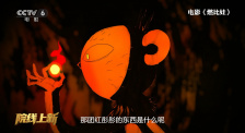 中文字幕未删减版在线观看
