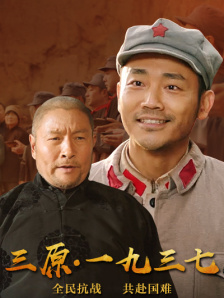 蓝光原盘