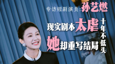 超清在线观看