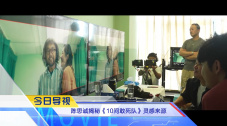 无删减版在线观看