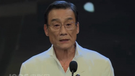 简繁英字幕