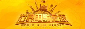 超清在线观看
