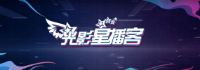 完整版电影在线观看