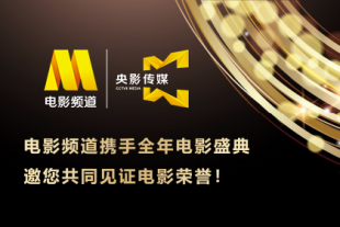 超清HD高清在线观看