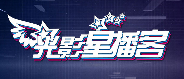 HD手机免费观看完整